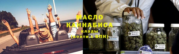 MDMA Premium VHQ Краснотурьинск