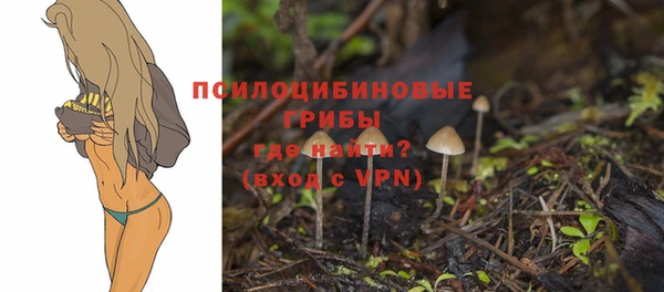 скорость Красноперекопск