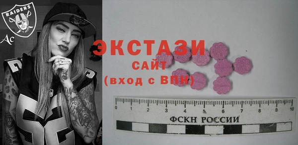 прущие крисы Кулебаки