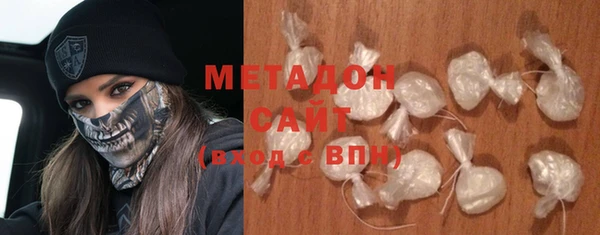 MDMA Premium VHQ Краснотурьинск