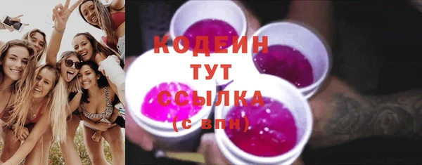 MDMA Premium VHQ Краснотурьинск