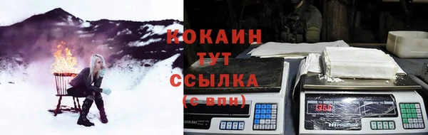 метамфетамин Кукмор