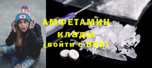 скорость Красноперекопск