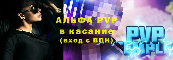 MDMA Premium VHQ Краснотурьинск