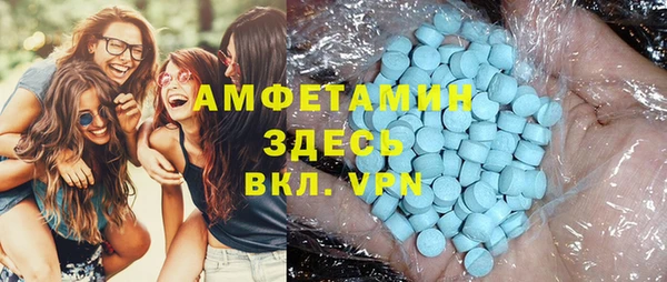 прущие крисы Кулебаки