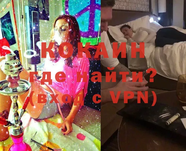 дмт Куйбышев