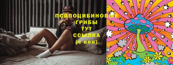 MDMA Premium VHQ Краснотурьинск