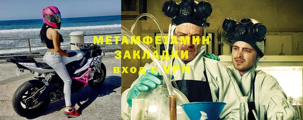 MDMA Premium VHQ Краснотурьинск