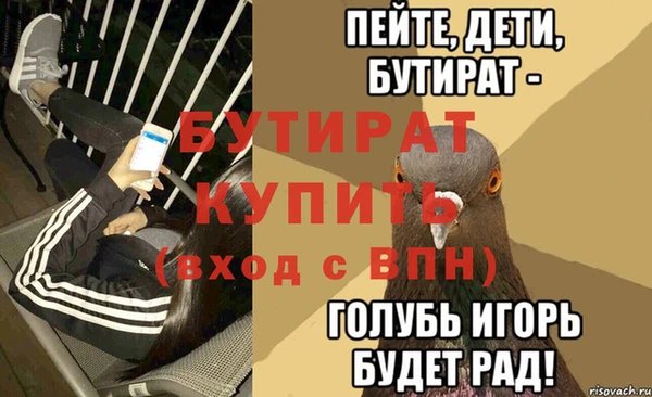 MDMA Premium VHQ Краснотурьинск