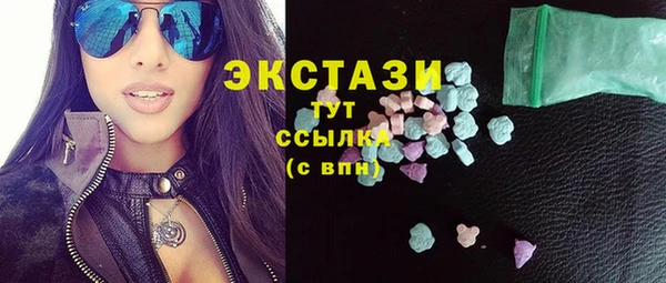 дмт Куйбышев