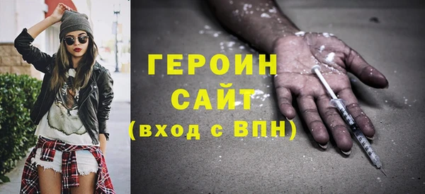 мяу мяу мука Краснослободск