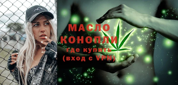 метамфетамин Кукмор
