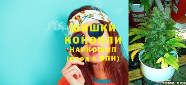 MDMA Premium VHQ Краснотурьинск