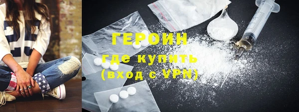 скорость Красноперекопск