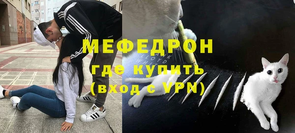 прущие крисы Кулебаки