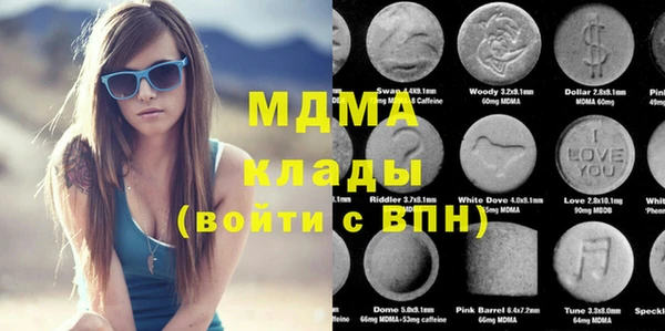 метамфетамин Кукмор