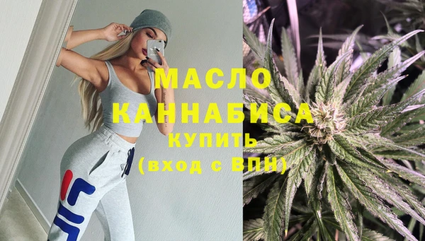 MDMA Premium VHQ Краснотурьинск