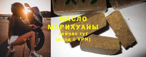 MDMA Premium VHQ Краснотурьинск