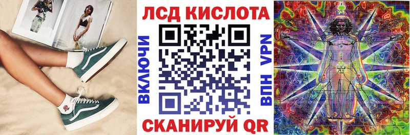 Купить  Калтан  Марки NBOMe 1,5мг 